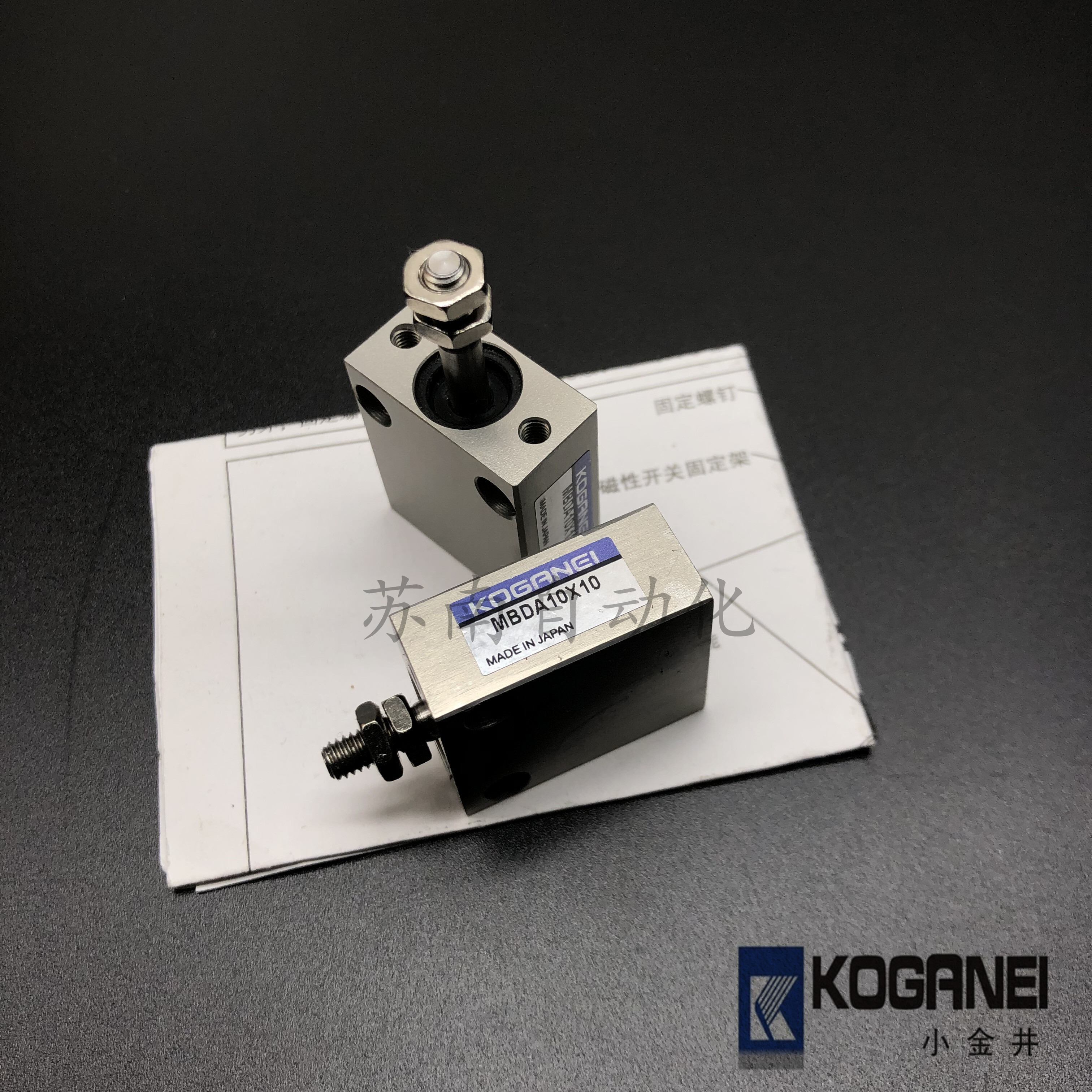 KOGANEI小气缸MBDA/MBSA/MBDAS4.5/6/8/10x4/6/8/10/15/20-N-L/R