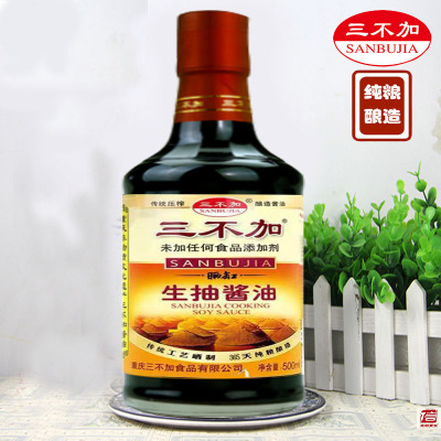 三不加纯粮酿造佐餐凉拌生抽酱油