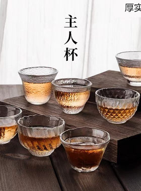 多款式厚实玻璃小茶杯小酒杯