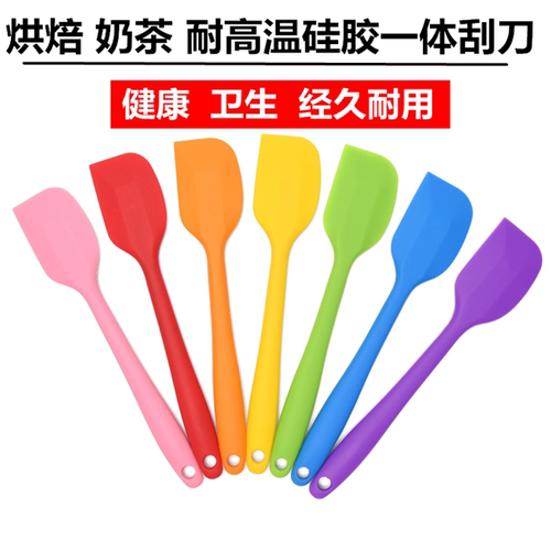 烘焙奶茶咖啡店工具耐高温一体