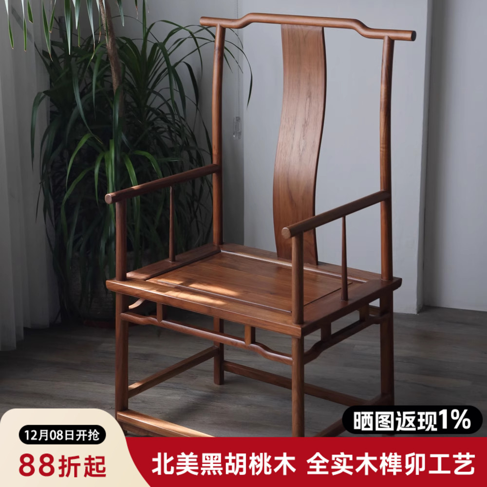 南家全实木无辅材假一赔三