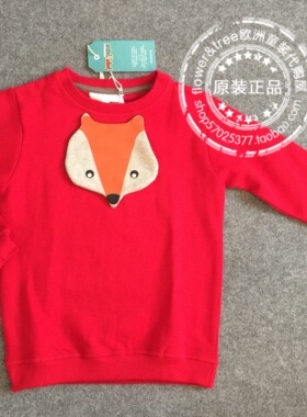 【国内现货】意大利pipi pupu男女童有机棉外套立体狐狸卫衣