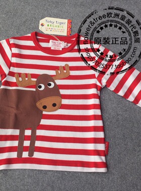国内现货英国高端Toby tiger男女童装有机棉条纹驴长袖T恤