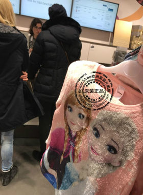 德国女王风家居服睡衣套装