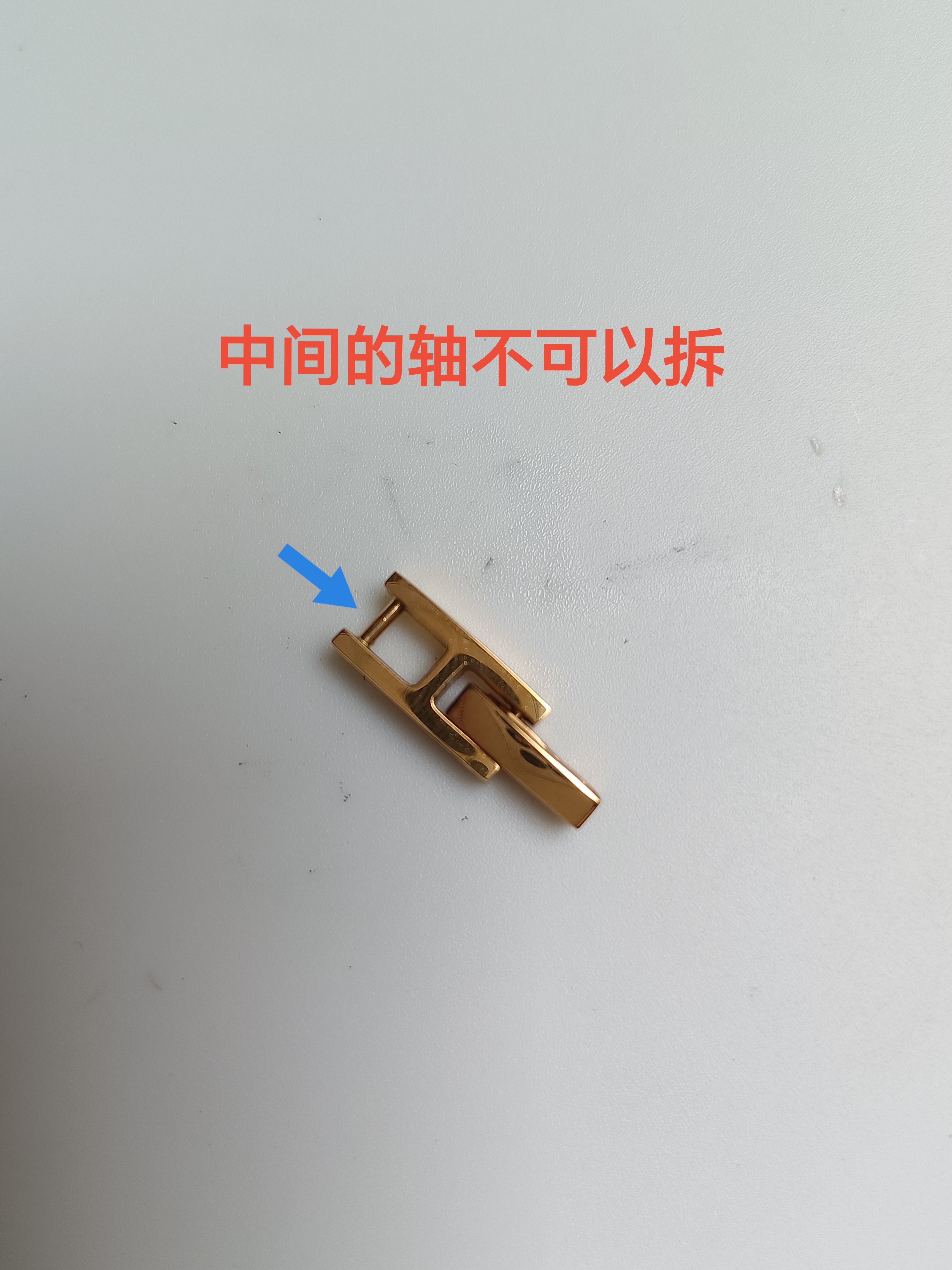不可以拆卸款不锈钢手链手表项链加长扣延长扣银色金色
