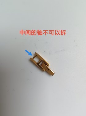 不可以拆卸款不锈钢手链手表项链加长扣延长扣银色金色