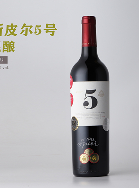 Spier酒庄 南非斯皮尔创意空间5号混酿干红葡萄酒 原瓶进口14.5度