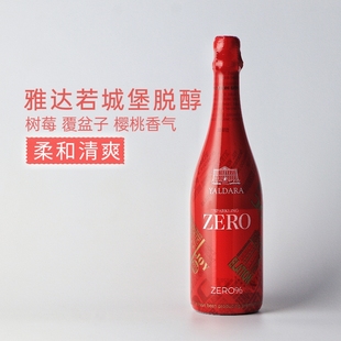 澳大利亚雅达若城堡零度脱醇起泡葡萄汁 无醇无酒精礼盒 原瓶进口