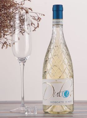 意大利进口甜蜜DULCIS莫斯卡托甜白起泡酒 DOCG 微醺甜型葡萄酒