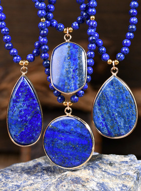 跨境希音热销青金石串珠项链女蓝色自然石水滴形圆形吊坠项链饰品