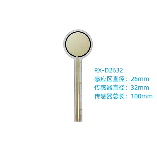 薄膜压力传感器高灵敏测力