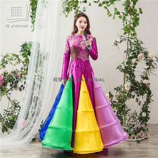 原创民歌礼服女彩虹裙长袖一衣多穿艺考声乐声歌手紫色演出服长袖