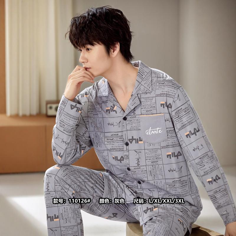 男士纯棉长袖长裤秋冬季家居服