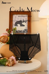 内裤女生本命年纯棉档纯欲透气中腰性感新款女蕾丝三角短裤简丝蕾