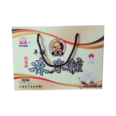 子龙江西特产桂花味冻米糖包邮