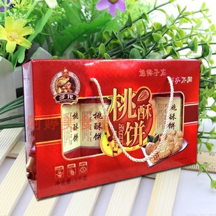 江西特产 丰城子龙冻米糖 桃酥饼 休闲零食 1000g 包邮