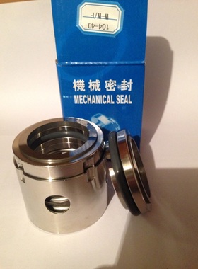 中型机械密封件/水封轴封/104u-20/25/35/35/40/45/50/55/60/65…