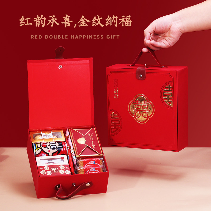 结婚喜糖成品含糖高端实用新中式婚礼糖果专用套装新款伴手礼回礼