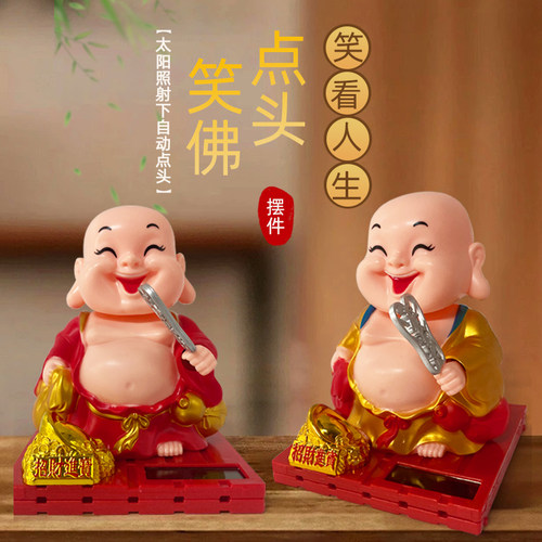 敲木鱼公仔汽车摆件装饰品持久