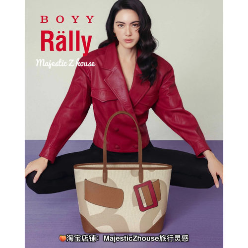 Rally X Boyy Buckle Up! Tote - Limited Edition Tote Bag