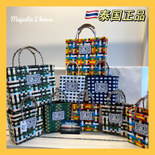 泰国官方正品goodgoods现货秒发