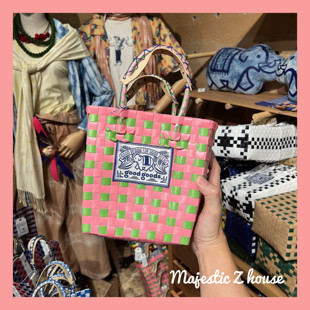 goodgoods#泰国官方正品网红菜篮包手工编织包小众手提包大象包