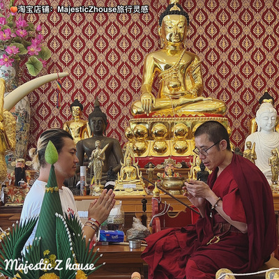 ThaiMaster古巴啼KrubaThip手链符管ZHAOCAI手绳WatSDM泰国清迈