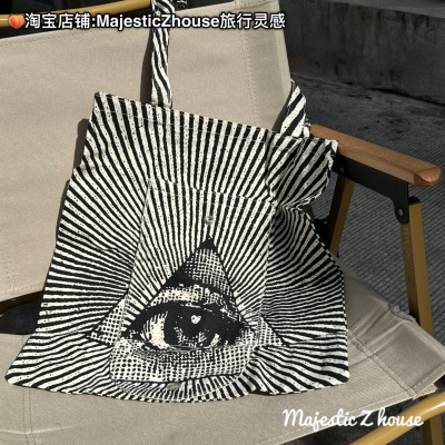 MadeinThailand#泰国小众设计折叠便携托特包TOTEBAG休闲帆布包