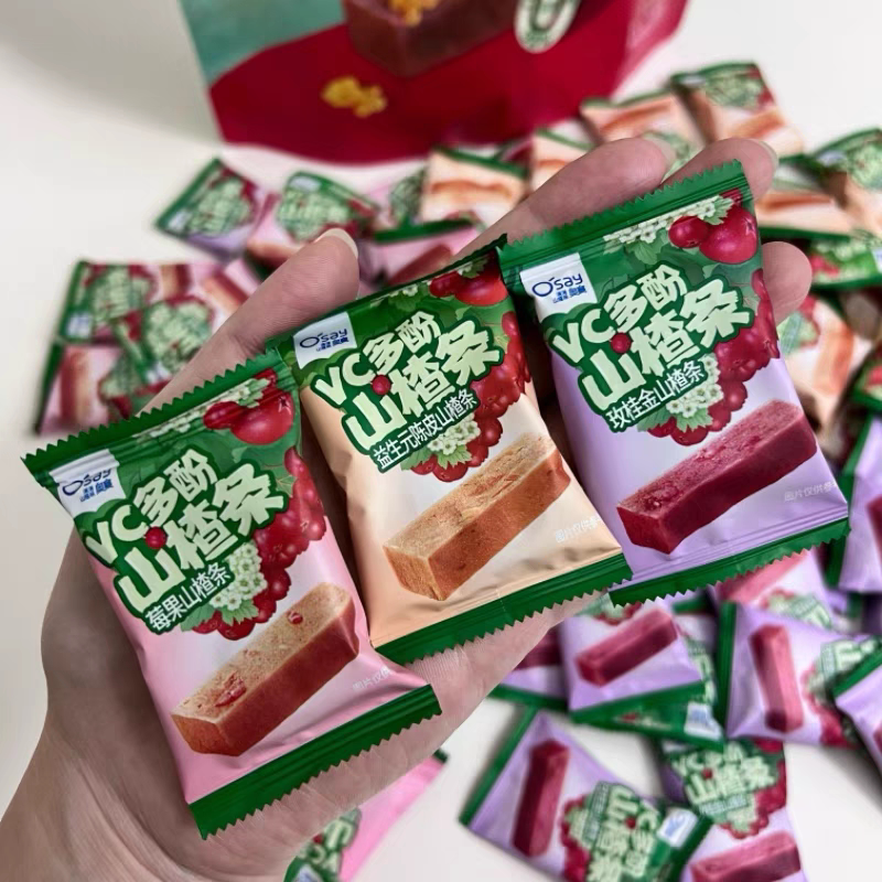 山姆代购奥赛VC多酚山楂条酸甜可口即食休闲零食小吃
