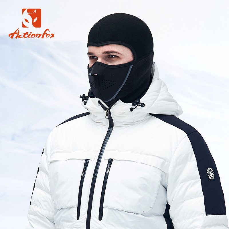 快乐狐狸户外滑雪面罩运动骑行防风保暖磁吸护脸头套透气633-4602