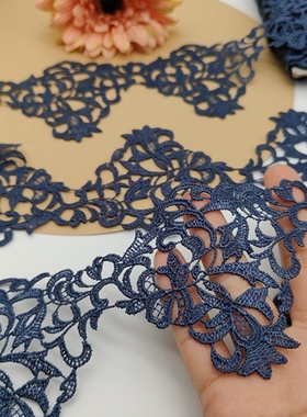 手工辅料 藏蓝色镂空水溶波浪蕾丝花边饰 宽7.7cm一米2.8元