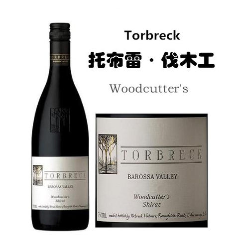 澳洲托布雷干红葡萄酒好喝