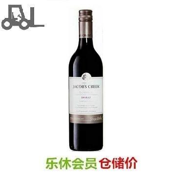 杰卡斯西拉干红葡萄酒好喝