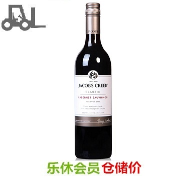 杰卡斯赤霞珠澳洲红酒好喝