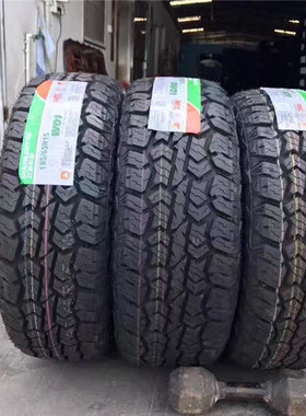 狂野AT越野轮胎195 205 215225235/55/60/65R15R16R17R18