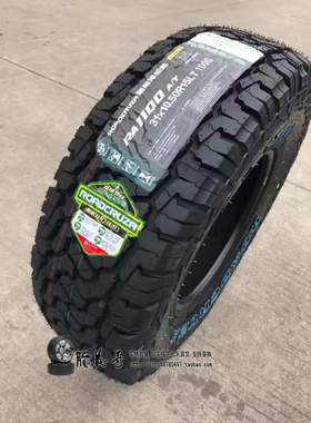 AT越野轮胎215 235 245 265 285/65 70 75 85R17 16 10.5 15 18