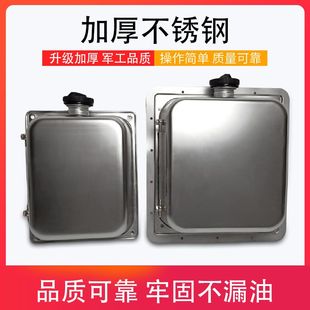 柴暖油箱大全专用油箱加厚驻车不锈钢加热器柴暖专用油壶货车