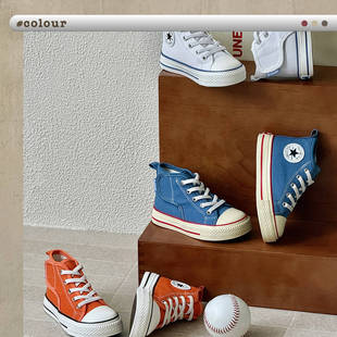 美式枫达男女童商场同款帆布板鞋魔术贴穿脱滑板专业防滑厚底高帮