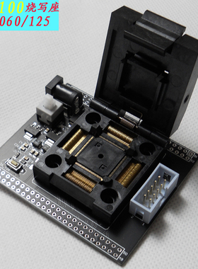 Actel A3P060 A3P125 250 ProASIC3 FLASHPRO5下载烧写编程器座30