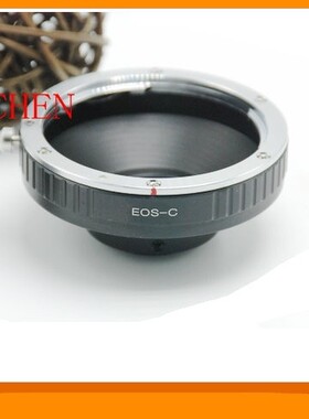 佳能EF镜头转接C口工业相机转接环EOS-C适用于海康DALSAC口转接环