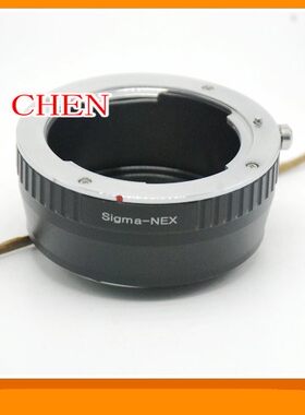Sigma适马SA镜头转接索尼FE微单转接环适用于A7R4 M3 S3 A7C A9M3
