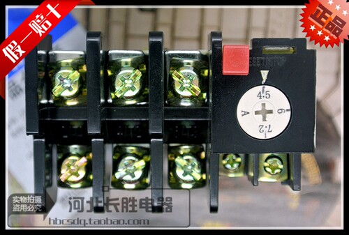 JR36-20(4.5-7.2A)正品正泰热过载继电器 CJT1 CJX2 CJX1热继电器