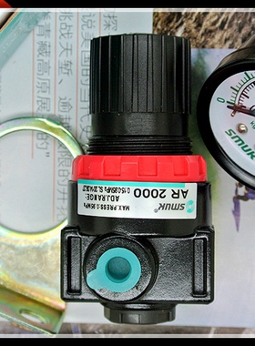 正品斯迈格SMUK气源处理气AR2000 调压 减压阀