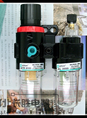 斯迈格气源处理器AFC2000 AFR2000+AL2000两联件油水分离器过滤器