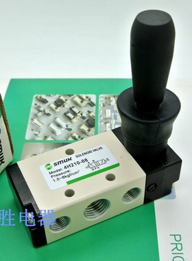 4H210-08 斯迈格smuk手板阀 二位五通手动阀 气缸控制手动阀