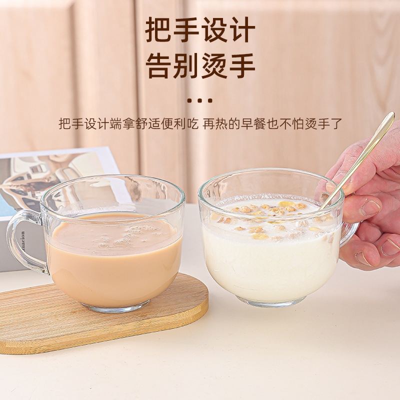 大容量玻璃杯燕麦片早餐杯家用女牛奶杯带勺把手水杯礼品咖啡杯子