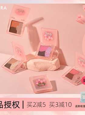 新品Thyra/昙雅梦幻渐变系列拼色眼影土豆泥质地膏转粉2024易上色