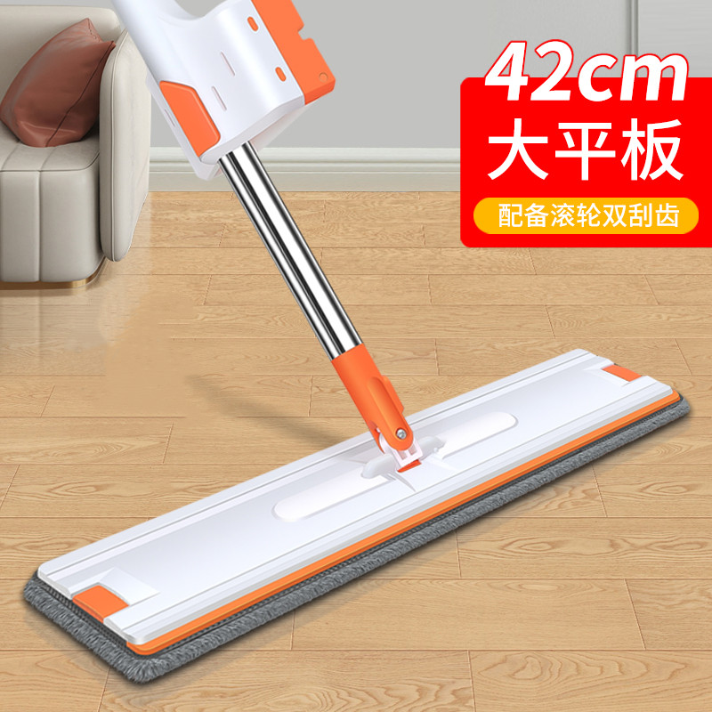 双滚轮干湿两用免手洗拖把