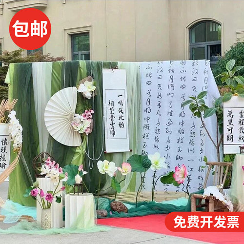 新中式国风面料牛油果绿纱幔面料