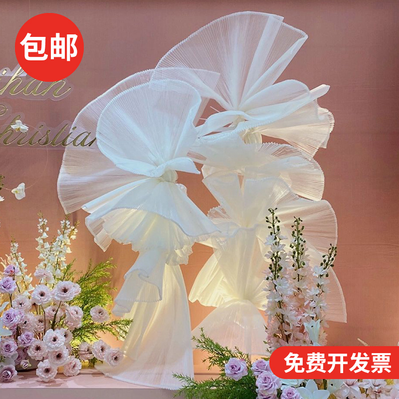 褶皱大风琴纱百褶硬网纱面料挺括造型手工diy婚礼装饰布置花艺纱